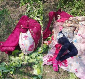 Chhattisgarh Crimes