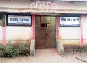 Chhattisgarh Crimes