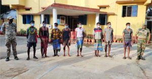 Chhattisgarh Crimes