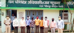 Chhattisgarh Crimes