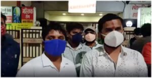 Chhattisgarh Crimes