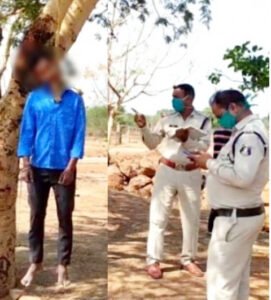 Chhattisgarh Crimes