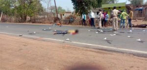 Chhattisgarh Crimes