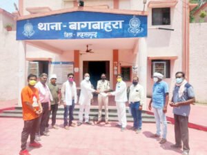 Chhattisgarh Crimes
