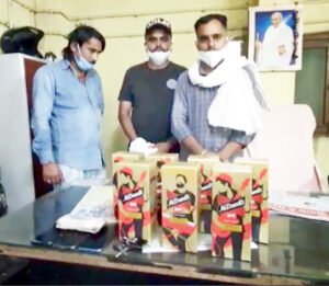 Chhattisgarh Crimes