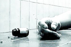 Chhattisgarh Crimes