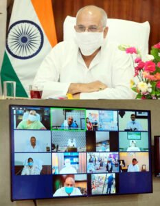 सीएम भूपेश बघेल ने 18 वर्ष से 44 वर्ष तक की उम्र के लोगों को निशुल्क कोरोना टीका लगाने के महाअभियान का किया शुभारंभ Chhattisgarh Crimes