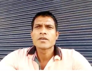 Chhattisgarh Crimes