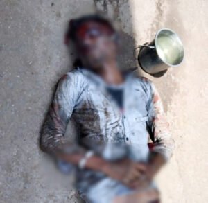 Chhattisgarh Crimes