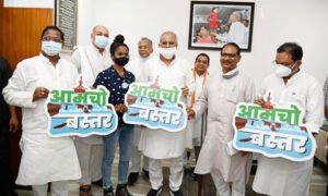 Chhattisgarh Crimes