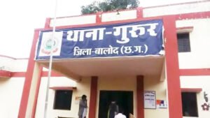 Chhattisgarh Crimes