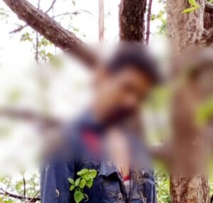 Chhattisgarh Crimes