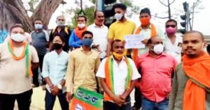Chhattisgarh Crimes