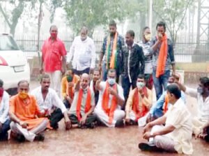 Chhattisgarh Crimes