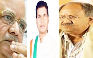 Chhattisgarh Crimes