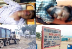 Chhattisgarh Crimes