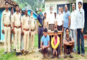 Chhattisgarh Crimes