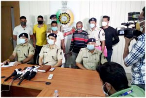 Chhattisgarh Crimes