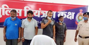 Chhattisgarh Crimes
