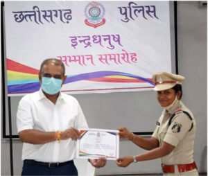 Chhattisgarh Crimes