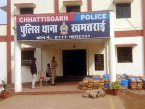 Chhattisgarh Crimes