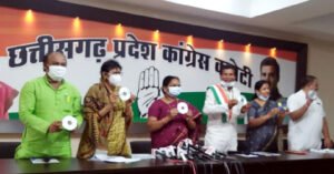 Chhattisgarh Crimes