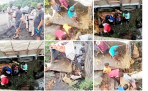 Chhattisgarh Crimes