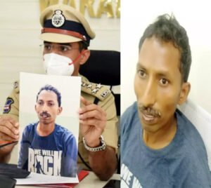 Chhattisgarh Crimes