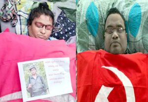 Chhattisgarh Crimes