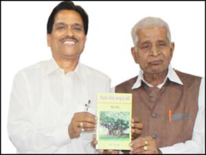 Chhattisgarh Crimes