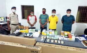 Chhattisgarh Crimes