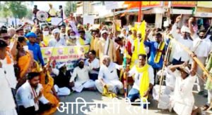 Chhattisgarh Crimes