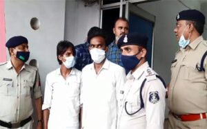 Chhattisgarh Crimes