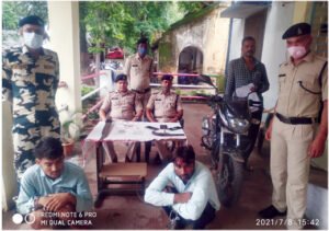 Chhattisgarh Crimes
