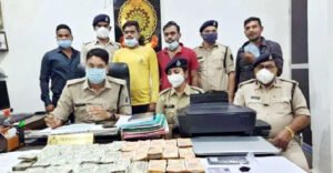 Chhattisgarh Crimes