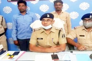 Chhattisgarh Crimes