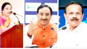 Chhattisgarh Crimes