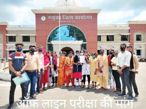 Chhattisgarh Crimes