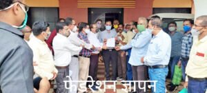 Chhattisgarh Crimes