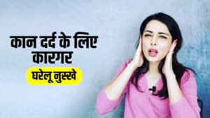 Chhattisgarh Crimes