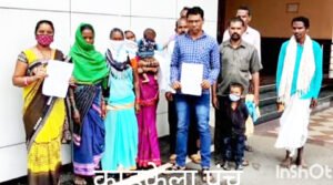 Chhattisgarh Crimes