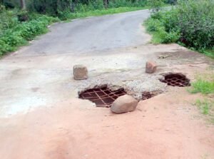 Chhattisgarh Crimes