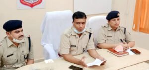 Chhattisgarh Crimes