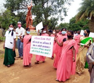 Chhattisgarh Crimes