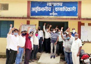 Chhattisgarh Crimes