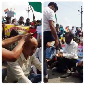 Chhattisgarh Crimes