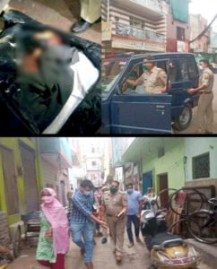 Chhattisgarh Crimes
