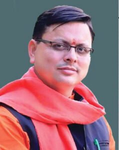 Chhattisgarh Crimes