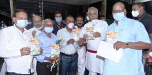 Chhattisgarh Crimes