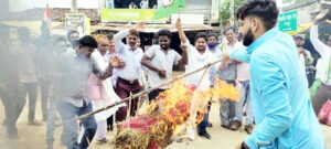 Chhattisgarh Crimes